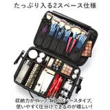 メイクバッグ メイクボックス yybag11 | BACKYARD FAMILY | 詳細画像5