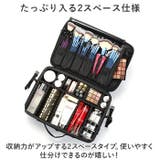 メイクバッグ メイクボックス yybag12 | BACKYARD FAMILY | 詳細画像5