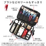 メイクバッグ メイクボックス yybag14 | BACKYARD FAMILY | 詳細画像7