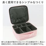 メイクバッグ メイクボックス yybag19 | BACKYARD FAMILY | 詳細画像8 