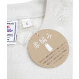 JEMORGAN 柔編み裏毛ラグランスウェットクルー | BACKYARD FAMILY | 詳細画像11 