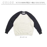 JEMORGAN 柔編み裏毛クレリックラグランスウェットクルー | BACKYARD FAMILY | 詳細画像11 