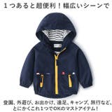 子供服 パーカー 長袖 春 秋 かわいい khdz2652 | BACKYARD FAMILY | 詳細画像4 