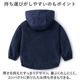 子供服 パーカー 長袖 春 秋 かわいい khdz2652 | BACKYARD FAMILY | 詳細画像5 