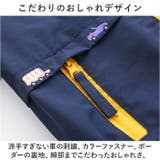 子供服 パーカー 長袖 春 秋 かわいい khdz2652 | BACKYARD FAMILY | 詳細画像6 