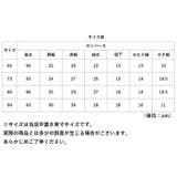 ロンパース パジャマ風 襟付き 春秋冬 lylo081 | BACKYARD FAMILY | 詳細画像13 