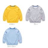 トレーナー キッズ 春秋冬 lyto084 | BACKYARD FAMILY | 詳細画像13 