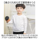 トレーナー キッズ 春秋冬 lyto084 | BACKYARD FAMILY | 詳細画像6 