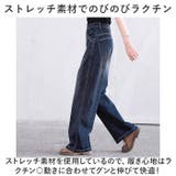 デニムパンツ pkdenim01 | BACKYARD FAMILY | 詳細画像6