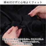 パニエ pkq004 | BACKYARD FAMILY | 詳細画像4 