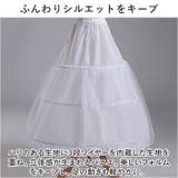 パニエ pkq011 | BACKYARD FAMILY | 詳細画像3 