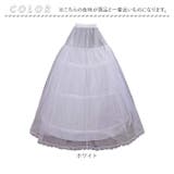 パニエ pkq011 | BACKYARD FAMILY | 詳細画像8 