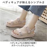 スポーツサ ンダル pmy19107 | BACKYARD FAMILY | 詳細画像13 