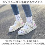 スポーツサ ンダル pmy19107 | BACKYARD FAMILY | 詳細画像10 