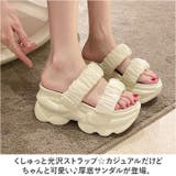 厚底 サンダル pmyk999 | BACKYARD FAMILY | 詳細画像2 