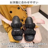 厚底 サンダル pmyk999 | BACKYARD FAMILY | 詳細画像7 