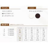 Veriella ワンピースN12 | BACKYARD FAMILY | 詳細画像5 