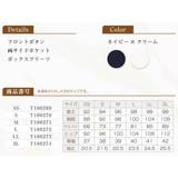 Veriella ワンピースN12 | BACKYARD FAMILY | 詳細画像9 