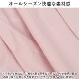 スリーピングカーテン ベッド蚊帳 yksxj5303 | BACKYARD FAMILY | 詳細画像8 