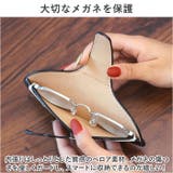 メガネケース ソフト おしゃれ シンプル yoyn0101 | BACKYARD FAMILY | 詳細画像4 