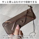 メガネケース おしゃれ 上品 yoyn0104 | BACKYARD FAMILY | 詳細画像5 