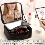 メイクボックス yybox02 | BACKYARD FAMILY | 詳細画像2 