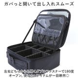 メイクボックス yybox02 | BACKYARD FAMILY | 詳細画像4 