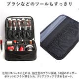 メイクボックス yybox02 | BACKYARD FAMILY | 詳細画像6 