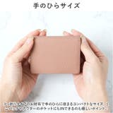 Blanc Pomme ブランポム 牛本革シボ3つ折り財布 | BACKYARD FAMILY | 詳細画像4