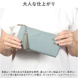 Blanc Pomme ブランポム 牛革 薄型L字ファスナー財布 | BACKYARD FAMILY | 詳細画像3
