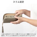 Blanc Pomme ブランポム 牛革 薄型L字ファスナー財布 | BACKYARD FAMILY | 詳細画像4