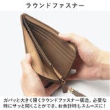 Blanc Pomme ブランポム 牛革 薄型L字ファスナー財布 | BACKYARD FAMILY | 詳細画像5