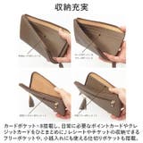 Blanc Pomme ブランポム 牛革 薄型L字ファスナー財布 | BACKYARD FAMILY | 詳細画像6