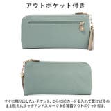 Blanc Pomme ブランポム 牛革 薄型L字ファスナー財布 | BACKYARD FAMILY | 詳細画像7