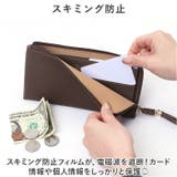 Blanc Pomme ブランポム 牛革 薄型L字ファスナー財布 | BACKYARD FAMILY | 詳細画像8
