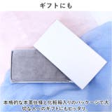 Blanc Pomme ブランポム 牛革 薄型L字ファスナー財布 | BACKYARD FAMILY | 詳細画像9