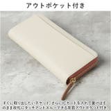 Blanc Pomme ブランポム 本革バイカラー長財布 | BACKYARD FAMILY | 詳細画像7 