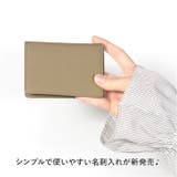 Blanc Pomme ブランポム 牛本革シボ 名刺入れ | BACKYARD FAMILY | 詳細画像2