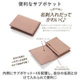 Blanc Pomme ブランポム 牛本革シボ 名刺入れ | BACKYARD FAMILY | 詳細画像6