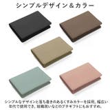 Blanc Pomme ブランポム 牛本革シボ 名刺入れ | BACKYARD FAMILY | 詳細画像7