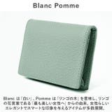 Blanc Pomme ブランポム 牛本革シボ 名刺入れ | BACKYARD FAMILY | 詳細画像8
