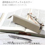 Blanc Pomme ブランポム 本革ペンケース | BACKYARD FAMILY | 詳細画像2