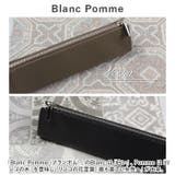 Blanc Pomme ブランポム 本革ペンケース | BACKYARD FAMILY | 詳細画像8