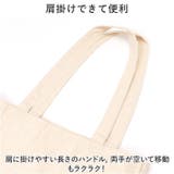 ito 刺繍トートバッグ 大 | BACKYARD FAMILY | 詳細画像7 