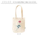 ito 刺繍トートバッグ 小 | BACKYARD FAMILY | 詳細画像11