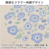 ito 刺繍トートバッグ 小 | BACKYARD FAMILY | 詳細画像4