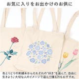 ito 刺繍トートバッグ 小 | BACKYARD FAMILY | 詳細画像8