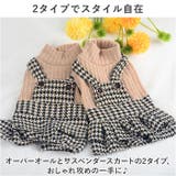 ペットウェア ドレス kpet24 | BACKYARD FAMILY | 詳細画像4