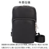 SOLATINA ソラチナコンパクトボディバッグ | BACKYARD FAMILY | 詳細画像3 