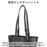 SOLATINA ソラチナ型押しスリムトート | BACKYARD FAMILY | 詳細画像12 
